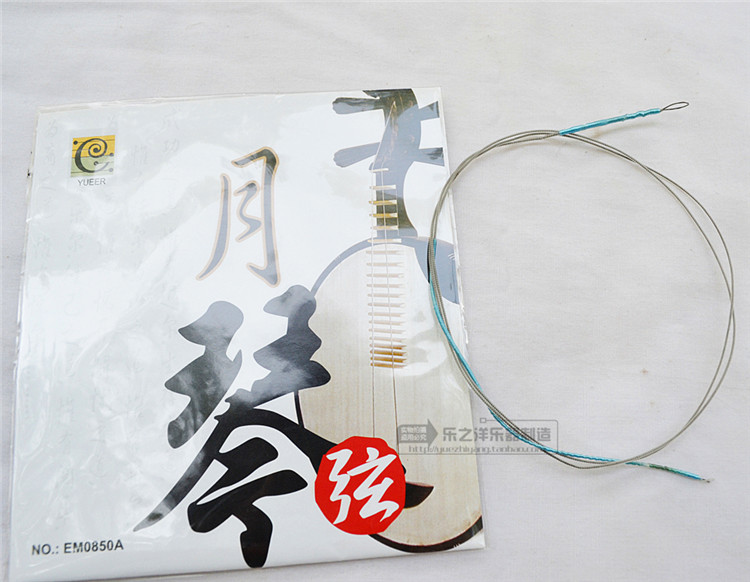 (zhun)I(y) 1 EM0850A